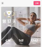 https://images.plurk.com/4cHzJmUioXF2Ej1iY1s21Y.jpg
