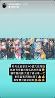 https://images.plurk.com/4cIOp3g6C2DJrNGInOlIwM.png