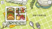 https://images.plurk.com/4cJX11kNvcaci05UxZ3jUm.png