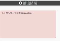https://images.plurk.com/4cJYet2H4MTfLANbuOELJC.png
