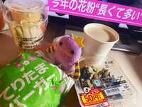 https://images.plurk.com/4cJZaAvD35gYHFWvvs9Eld.jpg