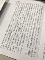 https://images.plurk.com/4cKPhKpujhgWap8qOw2k2y.jpg