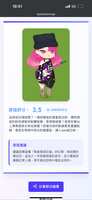 https://images.plurk.com/4cNHFBMK02WcbhQVPNqMR.png