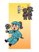 https://images.plurk.com/4cNUscHufFwD3dOku8RLi4.png