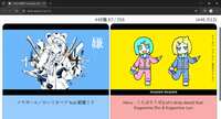 https://images.plurk.com/4cOC0mu0doiag7bHcRGHZn.png