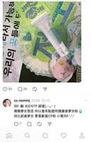 https://images.plurk.com/4cPALgfNdWIGFJuWj4Yd49.jpg