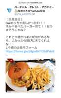 https://images.plurk.com/4cQ7nFBxYf2QqKot29zWWf.png