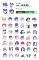 https://images.plurk.com/4cSYfG50xF1F55waJ5UvIA.gif