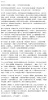 https://images.plurk.com/4cUbIK4gGxqkOpQOvw1kmx.png