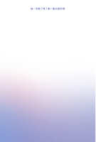 https://images.plurk.com/4cUtABtkCbmcHKRvNjXV1P.jpg
