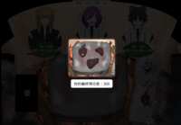 https://images.plurk.com/4cVo5PsSdtCBvLucVu3rWe.png