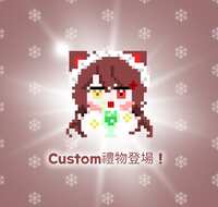 https://images.plurk.com/4cXuj1Z78GPqNHYG1FIrhD.jpg
