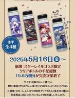 https://images.plurk.com/4cYIbqyw156u2iPAxKpAU0.png
