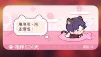 https://images.plurk.com/4caI1l4SjZrACIoFBo2Y56.png