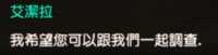 https://images.plurk.com/4cdvIY939il1D3hRCsEcbk.png