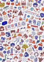 https://images.plurk.com/4cg2MuQ5vENsw4AEJSw7dE.jpg