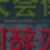 https://images.plurk.com/4cgVsk6w13A3km8BvKYZou.png