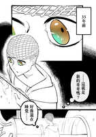 https://images.plurk.com/4chULHwMuI6J2RvUIGp356.jpg