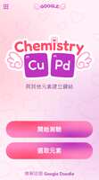 https://images.plurk.com/4cliss5ok228J7TjOzk9oc.png