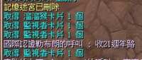 https://images.plurk.com/4cnywwYzEdDQ1unlmsTmtg.png