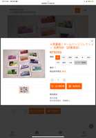 https://images.plurk.com/4co0EDLb6cX3j65XUn9uyx.png