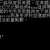 https://images.plurk.com/4cqJVGvVpSBQQhCe8Uo28w.png