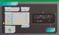 https://images.plurk.com/4cqZvrQF6KKzZ2gpyMgp2D.png