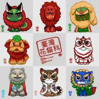 https://images.plurk.com/4cqhWSwvec1BxU9AGBiTnR.png