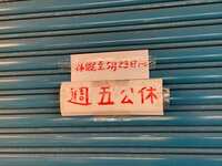 https://images.plurk.com/4cr8HdFgwbpAUSN3B9sok6.jpg
