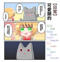 https://images.plurk.com/4cranEK2YuQ02RXgNV4DyX.jpg