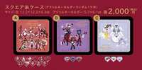 https://images.plurk.com/4ctL7iCTV5IMRyO5U2Nkc5.jpg