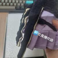 https://images.plurk.com/4ctkrbrDbCzn18UBoRxxQ4.jpg