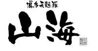 https://images.plurk.com/4cvOcIucCUZkBrqPr8hLmo.jpg