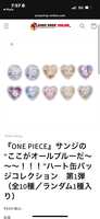 https://images.plurk.com/4cvyCty7QwR0clefU5wb0t.png
