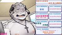 https://images.plurk.com/4d0MNRI4c43ibzj5KA4VA4.png