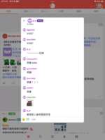 https://images.plurk.com/4d14phW42gm6xyKRs7jtbt.png