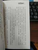https://images.plurk.com/4d1JhyOcY0kskq3UBmx85s.jpg