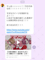 https://images.plurk.com/4d1Stvd3mBVnVxMzwY5Ofj.jpg