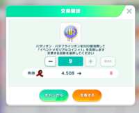 https://images.plurk.com/4d1fPquJFjfaxRnSb2IKw.png