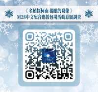 https://images.plurk.com/4d1jlVIUjsMU6KrWKF39dw.jpg