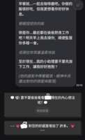 https://images.plurk.com/4d2xvCcpyzHqf9Xy9tTDyb.png
