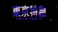 https://images.plurk.com/4d3he43wyAQZ1X6CCsWeqP.gif