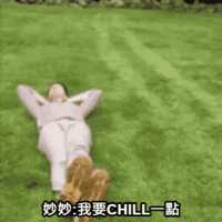 https://images.plurk.com/4d4Nn74rsyDK9k6Fw0duFP.gif