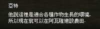 https://images.plurk.com/4d8ykjfi8Q0L3ZZQhXt5Se.jpg