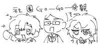 https://images.plurk.com/4dBLrWYLBMzlGxGRgizjC2.png