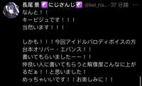 https://images.plurk.com/4dBsk3pZXiabTKVbitCjkl.jpg