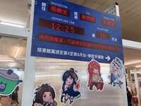 https://images.plurk.com/4dCKdzyrG72TjaZsrzg9x9.jpg