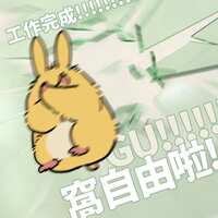 https://images.plurk.com/4dCwySwkC2QrvIMclKajam.png