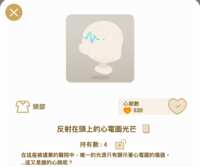 https://images.plurk.com/4dDv1p2s5hmuNZ6P2fQJjW.png