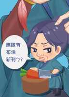 https://images.plurk.com/4dFt1Y2KfxjiWEQBQ5Ieea.jpg